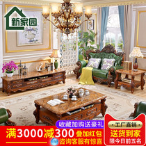 Eurostyle solid wood classical tea sculptures a few American rectangular living room marble tea table TV cabinet furniture combinations