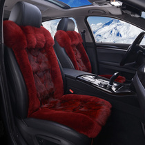 Fox fur car seat cushion Cadillac XT5 XT4 CT5 CT6 XT6 seat cushion wool fur one