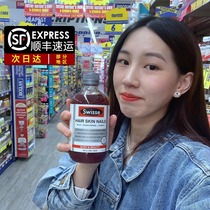 Australia imported Swisse Blood Orange essence collagen oral liquid Skin brightening hair care Bingbing recommended 500ml