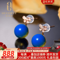 Eucene Natural Mexican amber ball blue earrings stud earrings 18K gold water blue womens model