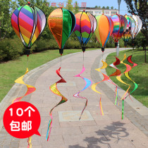  Rainbow rotating hot air balloon wind spinning windmill string outdoor real estate Kindergarten National Day decoration handmade childrens toys