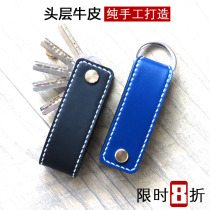 Handmade leather key bag keychain Womens household key set Waist hanging head layer cowhide mini keychain men