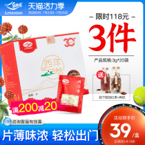 (GMP certified)Le Tao Tao American Ginseng rich in 18 kinds of amino acids Sliced American Ginseng slices tea 20 bags