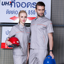 Summer thin short sleeve work clothes men factory workshop to insure men and women express logistics clothing mens clothing suit