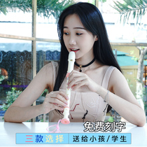 Chimei Harp Beginner treble Children Primary school children Adult German 6 6 8 8 holes zero-based flute playing instrument