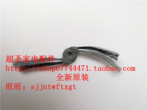 Panasonic MC-RS765 side brush small brush brush original new