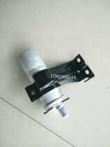 Jac Jianghuai heavy truck accessories Liangjian Geerfa air conditioning liquid storage bottle drying bottle bracket assembly original spot