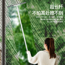 Glass artifact household glass scraper wiper cleaning special cleaning tool double-sided scrub window scraper