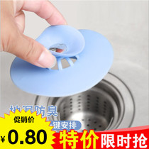  Floor drain cover deodorant sewer toilet deodorant cover hair-proof kitchen sink stopper silicone anti-anti-odor artifact