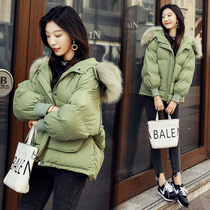 Down cotton jacket women short 2021 autumn and winter small man cotton coat East gate bread dress big wool collar cotton jacket coat tide