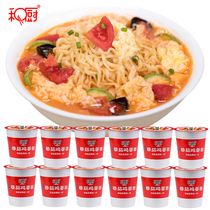  He Kitchen tomato and egg noodles 12 barrels of millet instant noodles fd non-fried instant noodles Tomato and egg noodles freeze-dried noodles