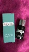 LAMER new American nourishing blue mystery concentrated repair essence Dew 5l domestic sample 23 years