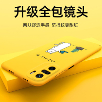 Xiaomi red rice k40 mobile phone case K40pro protective cover all-inclusive anti-drop hard case 5G ultra-thin matte redmi creative pro men and women ten net red ins Wind new all-inclusive cartoon personality