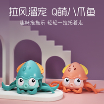 Baby playing water toys swimming octopus can be childrens outdoor drag crawling boys and girls Beach water artifact