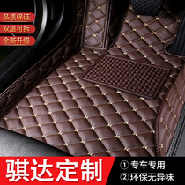 All-inclusive car floor mats are dedicated to 2021 Nissan Tiida TIIDA original car leather floor mats 19 old models