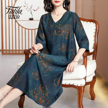High-end Xiangyun yarn silk dress womens autumn new loose large size mulberry silk skirt middle-aged and elderly mothers clothing
