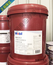 Mobil DTE22 DTE22 DTE25 DTE25 DTE26 32 DTE26 46 46 Anti-grinding hydraulic oil 18L 
