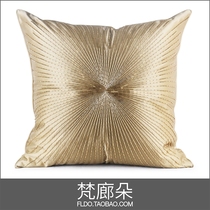 Fanlang Duo Model Room Cushion Home Soft Sleeper Pillow Bag Decoration Light Luxury Modern Simple Beading Radiation Gold