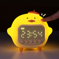 Ducks bring time alarm clocks small night light bed head bedroom baby breastfeeding eye-catching child mother and baby lamp sleep