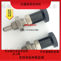 ZAG02-M8 ZAG02-M8 M8A M8A M10A M10A M12A M16 M16A M16A-type indexing pin plunger ZAG12