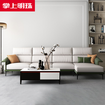 Palm Pearl Italian light luxury technology cloth sofa simple color combination fabric sofa creative thin foot sofa