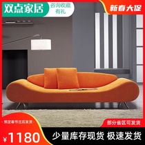 Personality creative small apartment three-person leather sofa modern shop special office art simple fashion leisure furniture