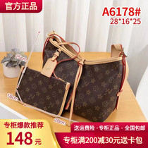 Young Lady Bag 2023 explosive high quality original bucket bag light luxury old - fashioned old flower bag