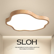 Cloud lamp ceiling lamp bedroom ins girl master bedroom lamp net red explosion style suitable for log style lamps for artists