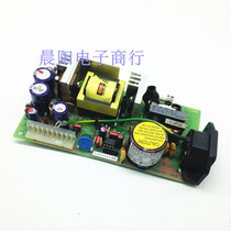 D-LINK d-link switches of the power boards SNP-N663 3 3V 15A 12V 0 5A DHS-3226DC