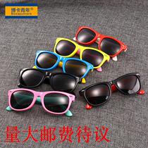 New Silicone Fashion anti-UV polarized ink mirror Baby glasses Children sunglasses