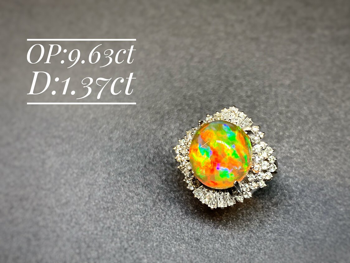 Sold Opal Island Collectible Mexico Fire Opal Egg Noodle High Arch Seven Color Dazzling Nearly 10ct Ring