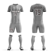 High-end jersey custom gray adult children same 19-20 new football clothes speed Fette sublimation team uniform