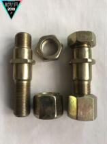 Agricultural vehicle Beijing 130 Agricultural vehicle rear tire screw high strength series fastener bolt