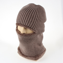 Winter hat Youth male and female knitted cover headcap bicycling windproof dew-eye plus suede thickened warm protective ear Northeastern hat