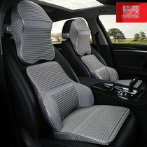 Leather car headrest neck pillow cowhide car seat cushion memory cotton waist pillow Four Seasons universal height cushion