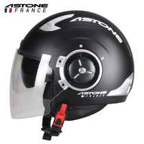 French stone motorcycle retro helmet semi-helmet male Prince helmet half-covered electric car Summer breathable half helmet