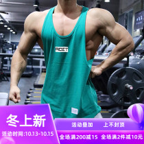 ins muscle fitness vest male brothers summer running training youth basketball waistcoat sports leisure sleeveless T-shirt