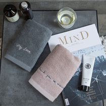 Nordic Minimalist Pure Color Towel Embroidery Lovers WASH FACE TOWELS BATH TOWELS FACE TOWELS FOR A SINGLE HOME