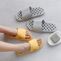 Slippers Unisex couple indoor non-slip bath odor-proof water-free cute hotel with hole toilet slippers