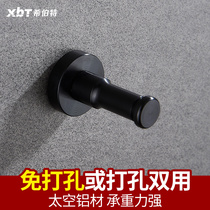 Free hole space aluminum shoe cabinet fitting room hook Single coat hook Wall-mounted European wardrobe black coat hook