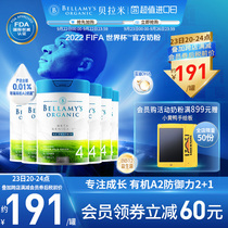 Australia imported Bellamys Platinum Edition Organic A2 Childrens Milk Powder Stage 4 (2 years old) 800g*6 cans