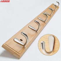 Susu clothing store adhesive hook wall hanging clothes shop retro solid wood point hanging home men and women decoration fitting room small hook