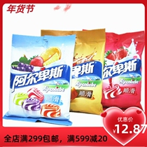 150g alps milk hard candy smooth fruit flavor candy candy candy snacks children students snacks