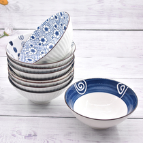 Day Style 8 Bowls of rice bowls Bowl Foam Noodles Bowl Creative Nets Red Cutlery Soup Bowls ceramic Noodles Bowls Home Bucket Hat Bowl