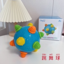 Baby learn to chase toys early to teach dancing balls to run electric shock bounce bouncing balls to tease the baby