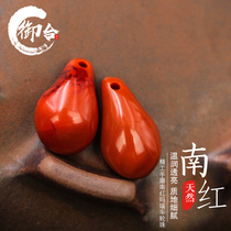 Natural cool mountain South red Manau full meat small clip handstring 108 Buddha Pearl timer King Kong Star moon engraving hanging decoration