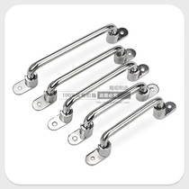 UWFASNS stainless steel foldable handle industrial heavy bow equipment exterior handle