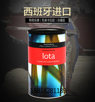 Lota Little Glue Molecular Cuisine Molecular Raw Material Spain Imported Texturas Molecular Cuisine