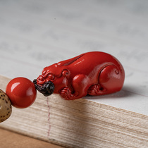 Cinnabar Pendant Car Keychain Small Pendant High-end Exquisite Male Ladies Personality Creative Tide Bodhi Lanyard