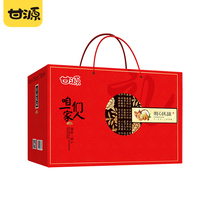 Ganyuan brand-a family red gift box 1105g nut snacks food gifts relatives and relatives New Year gift box